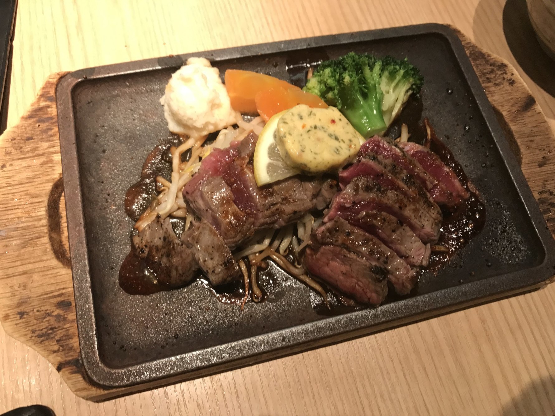 きよやす庵 name=