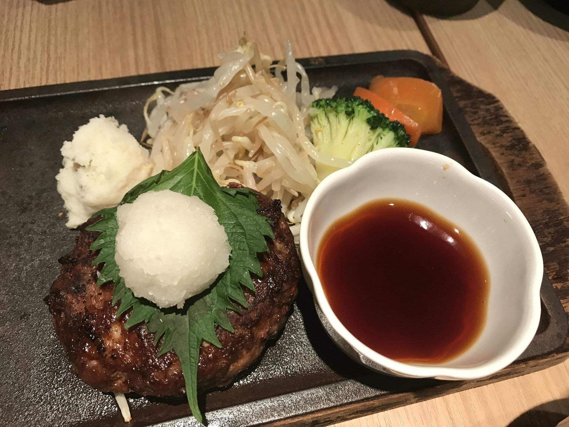 きよやす庵 name=