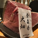 刺身BAR 河岸頭 - 
