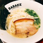 BABAKE - 