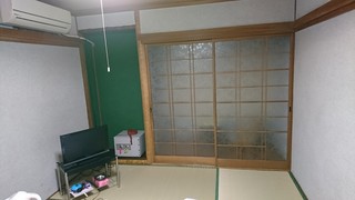 Fukuya Ryokan - 