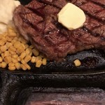 Ｇｒｉｌｌマッシュ - 