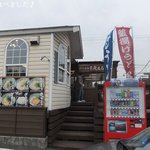 麦まる 北加賀屋店 - 