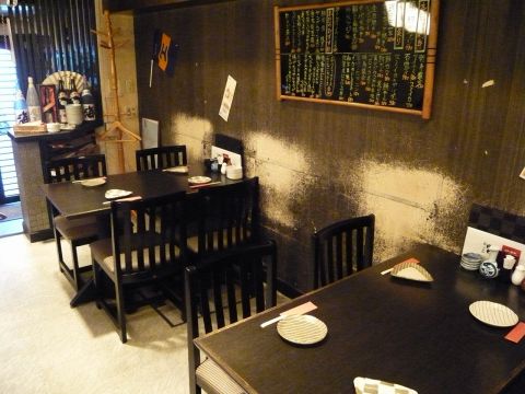 Sakana Aburi Dan photo 4