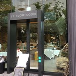 ル・シュクレクール - 外観