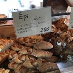 ル・シュクレクール - エピ