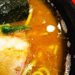 ラーメン 厚木家 - ズームイン(°∀°)