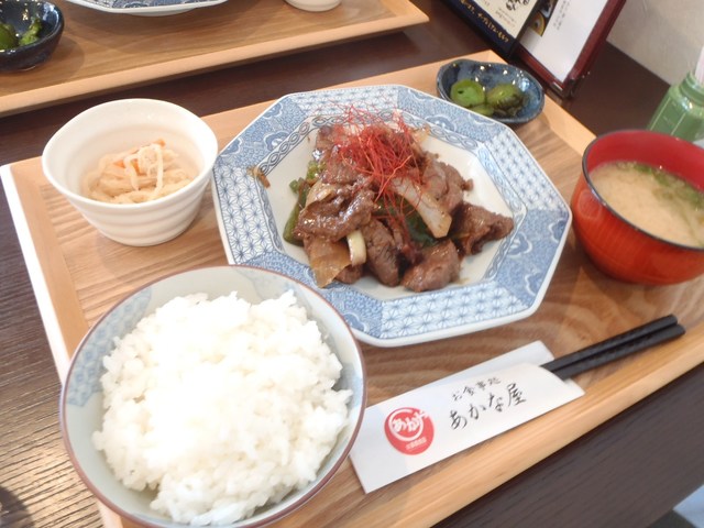 お食事処 あかな屋 安来 定食 食堂 食べログ お食事処 あかな屋 安来 定食 食堂 食べログ