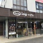 イングカフェ パパンガ - 