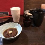 和バル 喜作 - 沖漬け