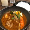 スープカレーlavi 新千歳空港店