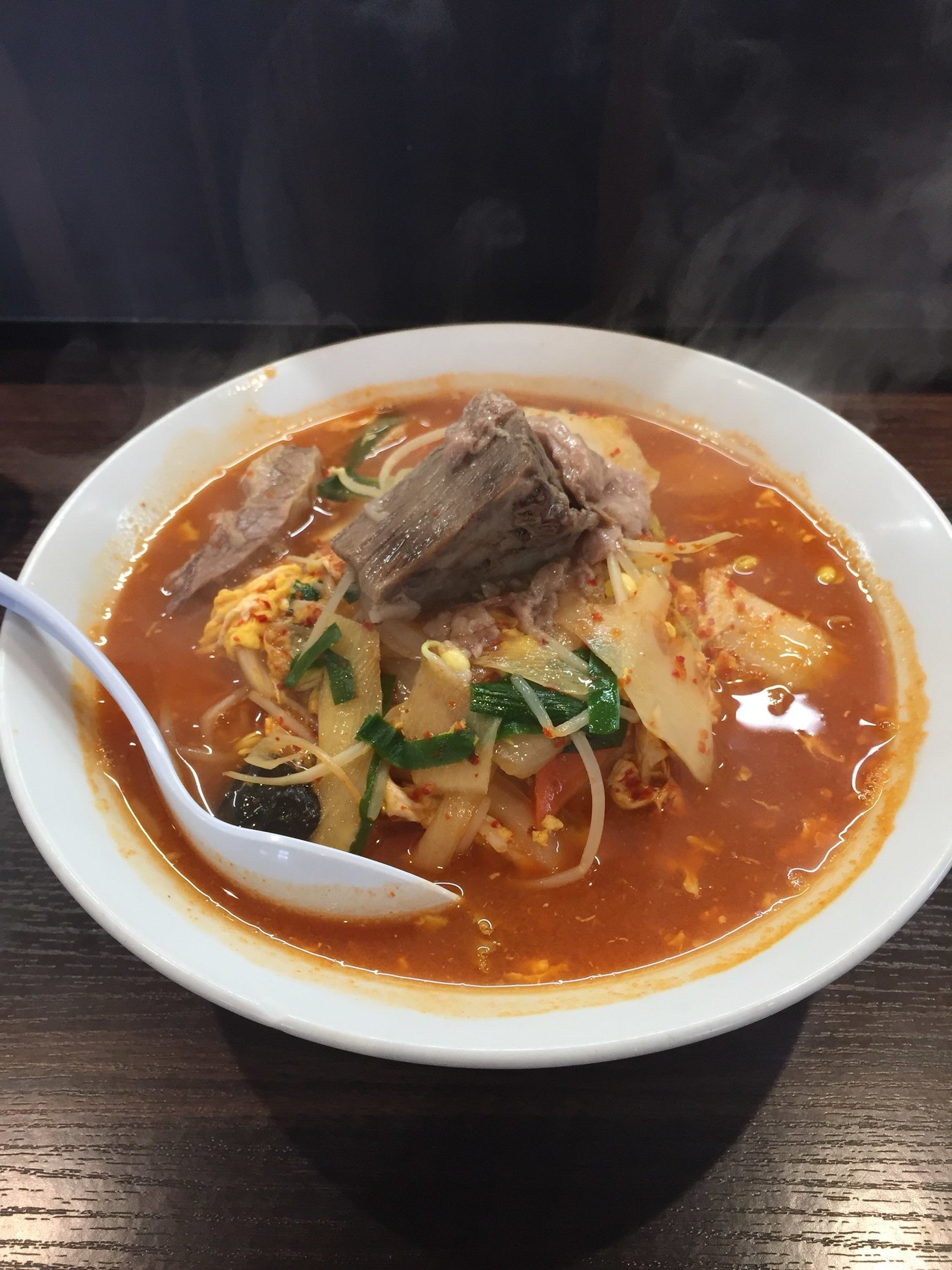 大王飯店 name=
