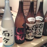 かに吉 - ドリンク写真: