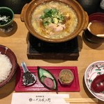 銀座米料亭 八代目儀兵衛 - 