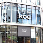 koe' lobby - 