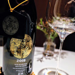 レフェルヴェソンス - 新政2018新年純米しぼりたて