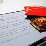 レフェルヴェソンス - アップルパイのように#31