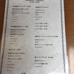 ビフテキのカワムラ - 