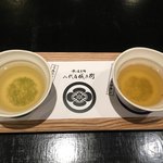 銀座米料亭 八代目儀兵衛 - 