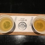 銀座米料亭 八代目儀兵衛 - 