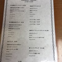 ビフテキのカワムラ 神戸本店 - 