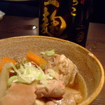 ヒデズ キャフェ - 煮込み