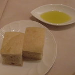 Tremani - 人気のフォカッチャ。