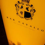 バー カヴァロ - 