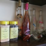 ル・ジャルダン・ブルー - ビネガー