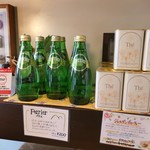 ル・ジャルダン・ブルー - ペリエ