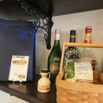 ル・ジャルダン・ブルー - 店内模様