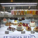 ル・ジャルダン・ブルー - ホールケーキ