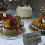 ル・ジャルダン・ブルー - ホールケーキ