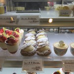 ル・ジャルダン・ブルー - ケーキショーケース