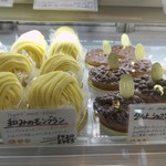 ル・ジャルダン・ブルー - ケーキショーケース