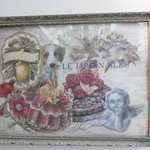 ル・ジャルダン・ブルー - 外観