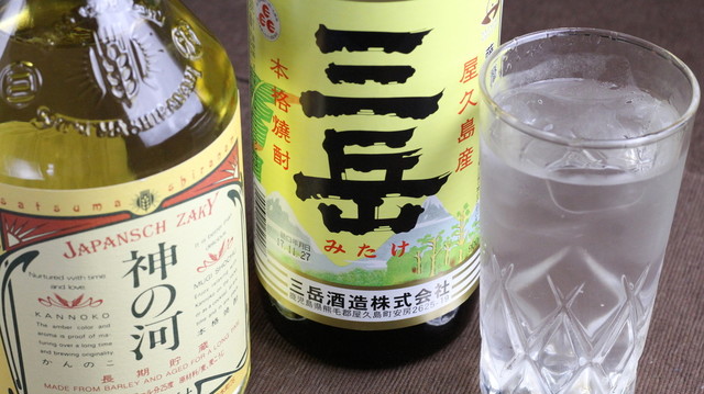 Izakaya BAR SIBA photo 3