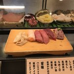 Kuruma Zushi - 