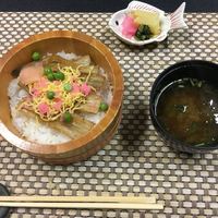 いかだ荘 山上 - 