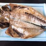 食べるお宿 浜の湯 - アジの干物