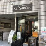 K’S　Garden - 外観