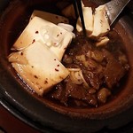 Kyuushuu Izakaya Icchoume Ichibanchi - 