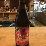 Kawatarou - ｱｻﾋ瓶ﾋﾞｰﾙ(中)
