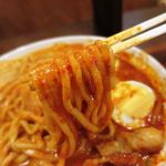 旨辛タンメン ファイヤーマウンテン - 