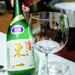 ナベノ-イズム - 