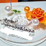 ナベノ-イズム - 