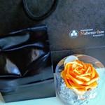 ナベノ-イズム - 