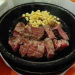 ペッパーランチ - 