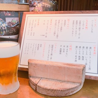 Weekday lunch only: ALL 430 yen ◆ Enjoy alcohol at a great value!