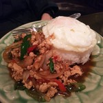 メースィールアン